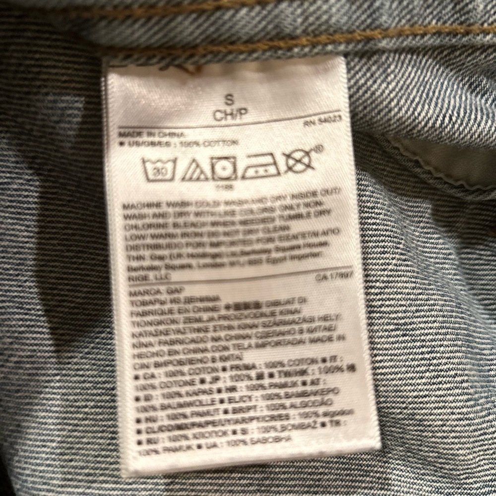 GAP Icon Denim Jacket ā Saddle Blue (Unisex-Friendly Fit) Sz Small - Picture 7 of 7